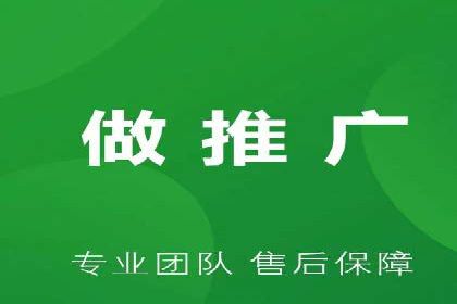 竞价排名中如何提高点击率案例分享